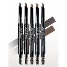 Light Brown Brow Pencil